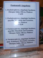 Griechische Taverne Gyros