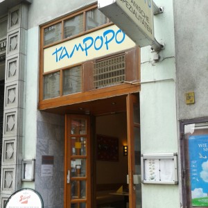 Tampopo - Lokaleingang - Tampopo - Wien