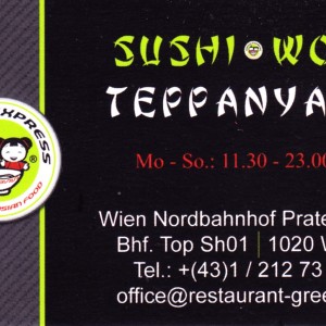 Green 1020 - Visitenkarte - Restaurant Green - Wien