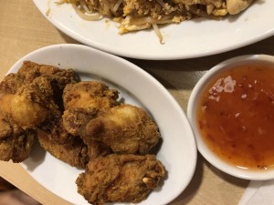 Thai Chicken wings (hab den Namen vergessen, werde ich nachher updaten)