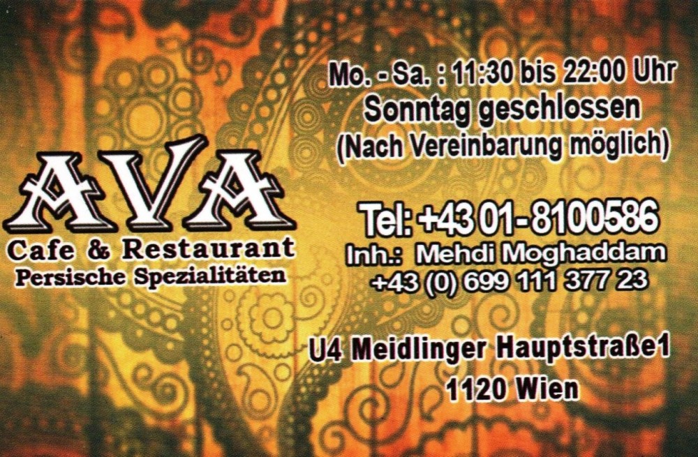 Persisches Restaurant AVA - Visitenkarte - AVA - Wien