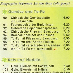 Zum Glück Speisekarte Seite 4 - China-Restaurant zum Glück - Wien