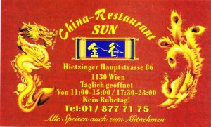 China Restaurant Sun Hietzing - Visitenkarte - China-Restaurant Sun - Wien