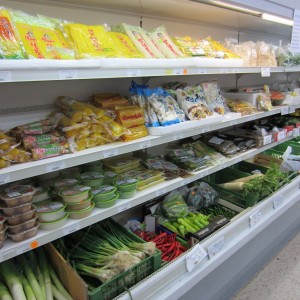 Es gibt auch Frischgemüse - Nakwon Asia Supermarkt - Wien