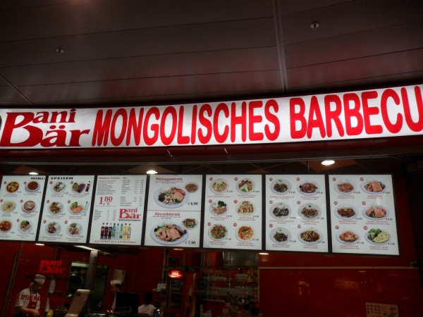 Panibär Mongolisches Barbecue - Wien