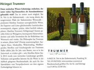 Weingut Buschenschank Trummer - St. Veit in der Südsteiermark