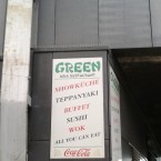 Green 1020 - Außenbeschilderung - Restaurant Green - Wien