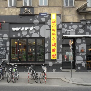 Wirr - Wien