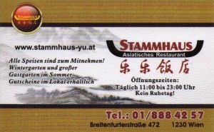 Asia Stammhaus 1230 - Visitenkarte-01 - Chinarestaurant Stammhaus - Wien
