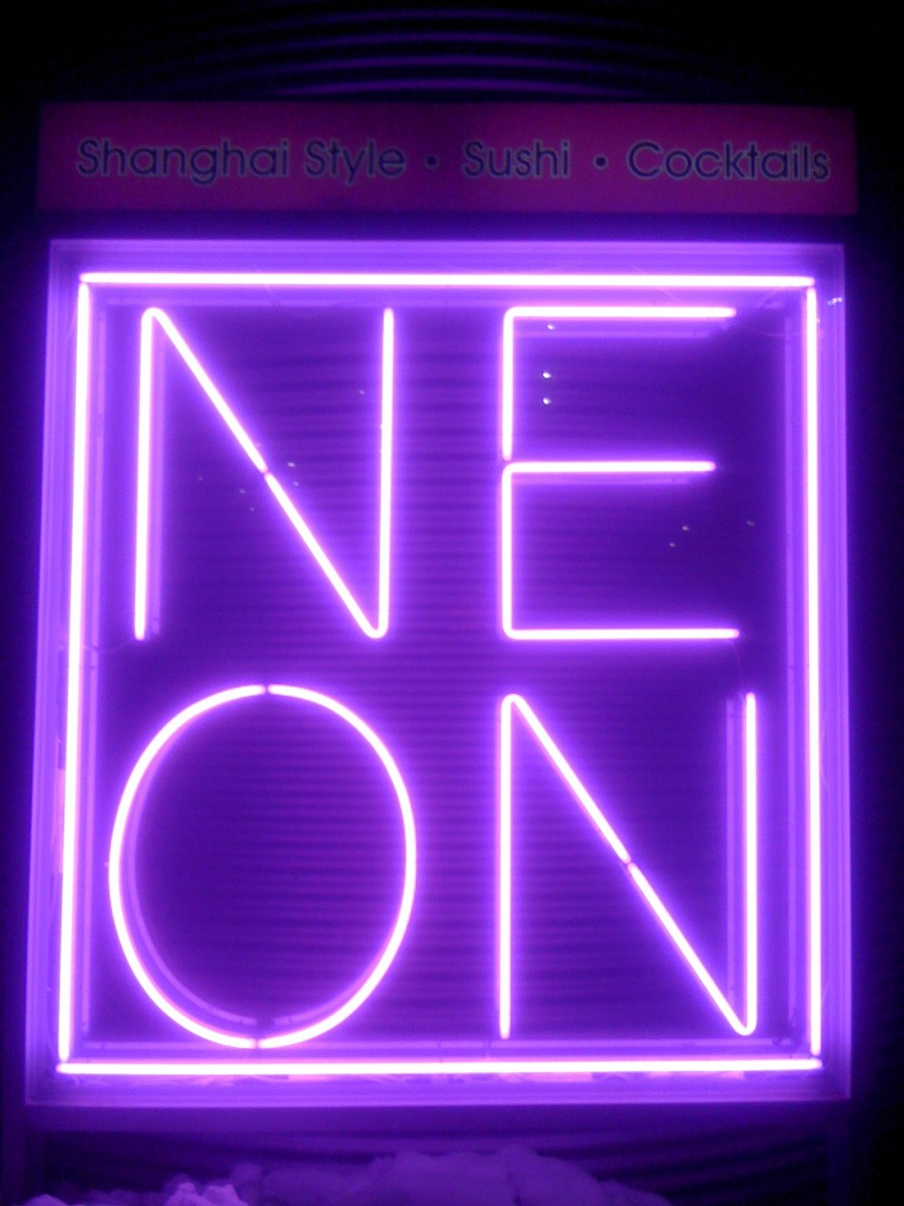 NEON - Wien