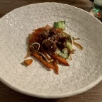 Bulgoi - auf unseren Wunsch als kleine Portion - Restaurant Kim - Wien