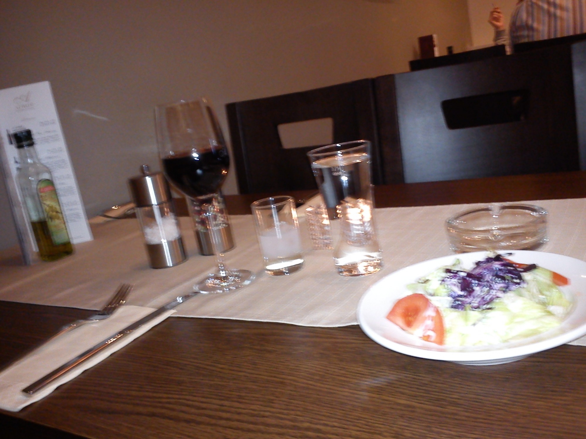 raucherbereich - Restaurant Athos - Wien