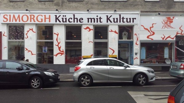 Simorgh - Küche mit Kultur - Wien