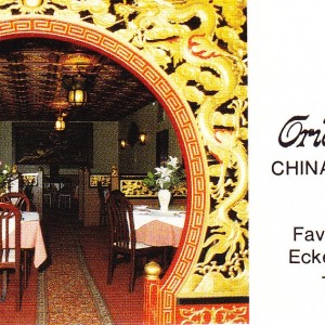 China Restaurant Orient Palast Visitenkarte - Orient-Palast - Wien