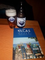 Griechisches Fix Bier (in Wien selten zu bekommen)