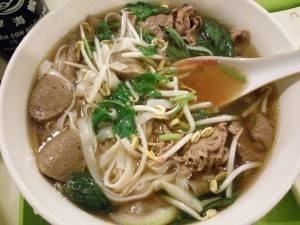 SPECIAL Pho Bo