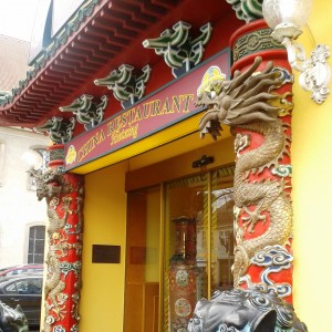 China Restaurant Hietzing - Lokaleingang - China Restaurant Hietzing - Wien