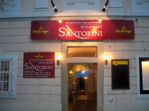 Freundliches Personal - Restaurant Santorini - Stockerau