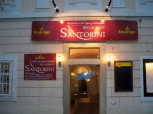 Freundliches Personal  - Restaurant Santorini - Stockerau