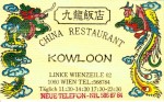Kowloon - Visitenkarte