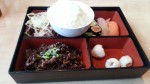 Bulgogi Bento - Sushi Aspern - Wien