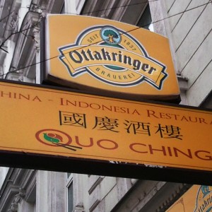 China Restaurant Quo Ching Leuchtreklame - Quo Ching - Wien