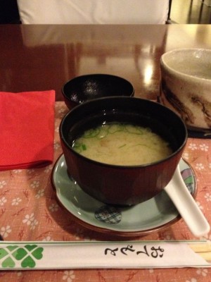 Miso-Suppe - Nihon Bashi - Wien