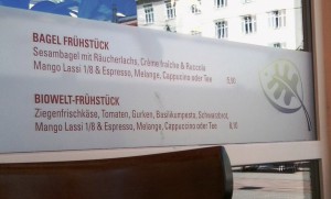 Tewa Frühstücksaktionen - Tewa - Karmelitermarkt - Wien