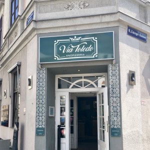 Der Außenauftritt des Lokals - Via Toledo - Wien