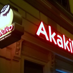 Akakiko - Wien