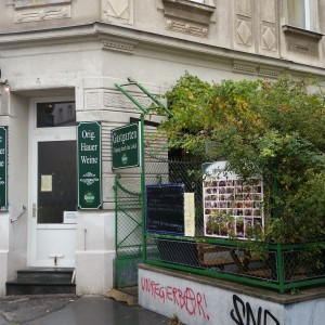 Lokalaußenansicht - Gasthaus zur Grünen Laterne - Wien