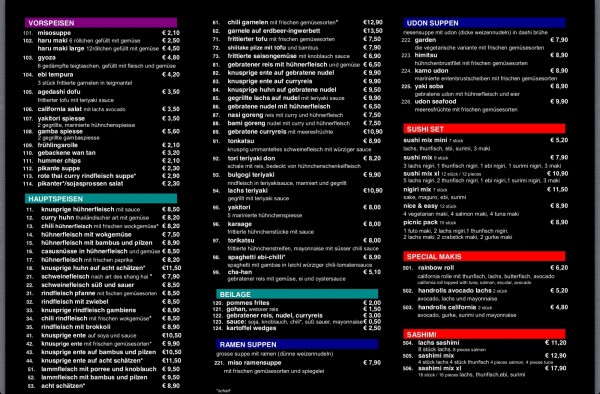 Flyer - FuxiDing Asia Restaurant und Lieferservice - Wiener Neustadt