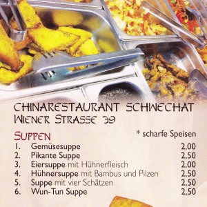 China Restaurant Schwechat Flyer Seite 2 - China Restaurant Schwechat - Schwechat