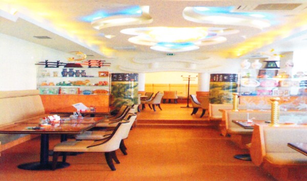 Asia Restaurant ECKE - Visitenkarte - Ecke - Wien