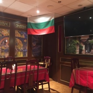 Ambiente mit bulgarischer Fahne - Goldenes Zeitalter - Wien
