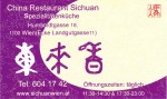 Sichuan Visitenkarte - Sichuan - Wien