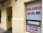 Kojiro - Wien