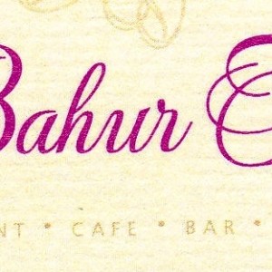 Bahur Tov Restaurant-Logo - Bahur Tov - Wien