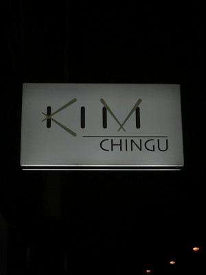 Restaurant Chingu - Wien
