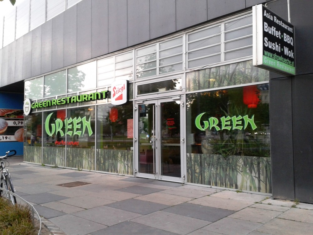 Green 1020 - Lokalaußenansicht - Restaurant Green - Wien