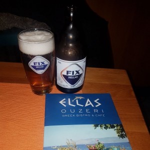 Griechisches Fix Bier (in Wien selten zu bekommen) - Cafe Ouzeri Bistro Ellas - Wien