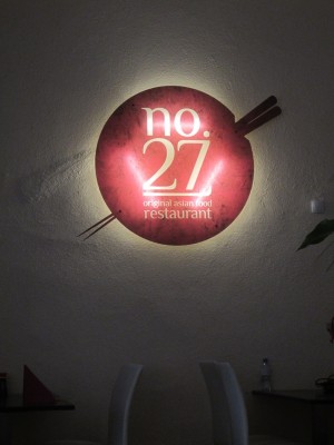Chinarestaurant No. 27