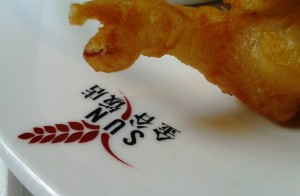 Das Porzellan des Hauses - China-Restaurant Sun - Wien