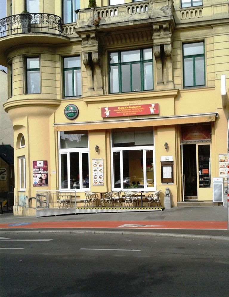 Zhong Xin 1060 - Lokalaußenansicht - Restaurant Chinazentrum - Wien
