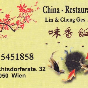 China Restaurant Duft Visitenkarte-01 - Chinarestaurant Duft - Wien