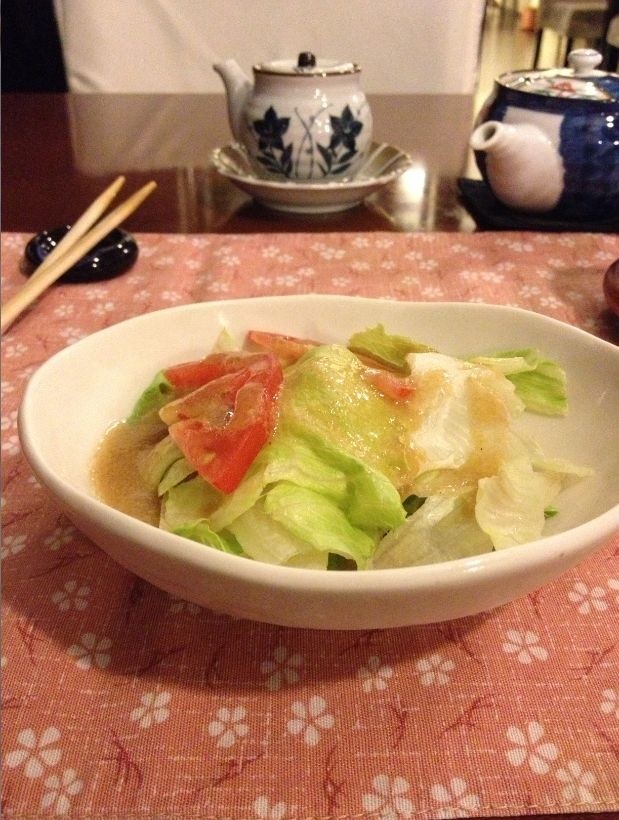 Salat - Nihon Bashi - Wien