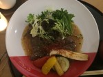 Rindfleisch in Ingwersauce mit Pilzen und Blattsalat - Sakai - Taste of Japan - Wien
