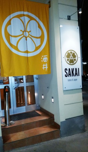 Sakai - Taste of Japan
