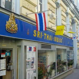 Sri-Thai-Imbiss - Wien