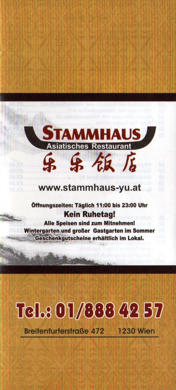 Asia Stammhaus 1230 - Flyer-01 - Chinarestaurant Stammhaus - Wien